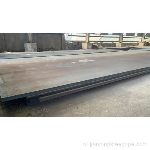 A36 600 mm Marine Steel Plate Ship Building